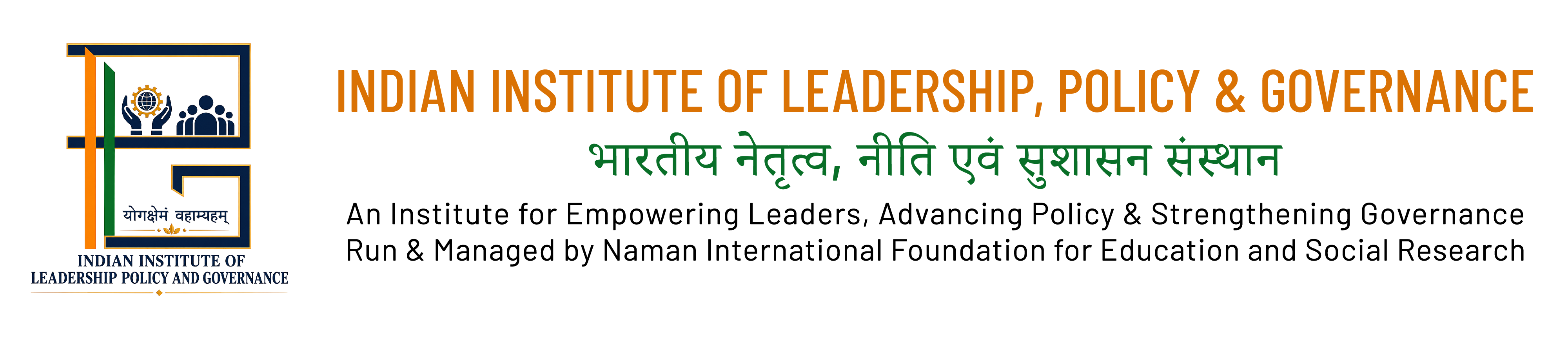 ICAL Logo